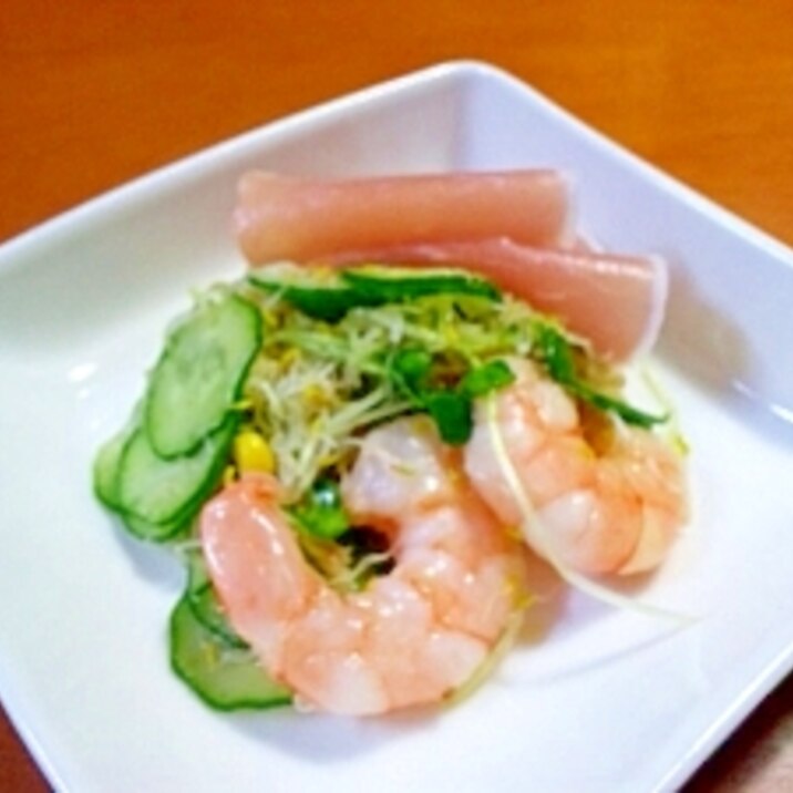 エビと生ハムのあるあるサラダ(^〇^)/